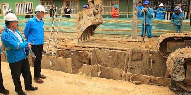 acueducto Bogotá acueducto Bogotá